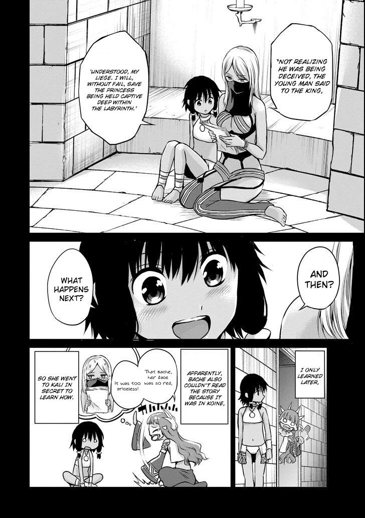 Page 10 of Chapter 52