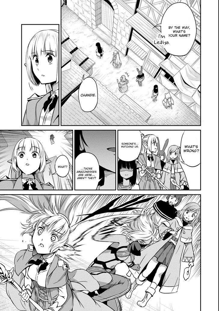 Page 23 of Chapter 52