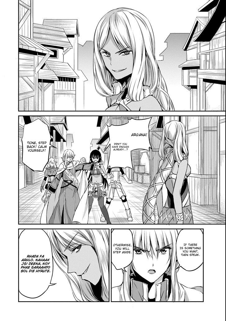 Page 26 of Chapter 52