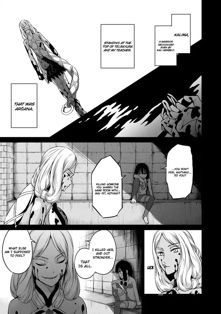Page 3 of Chapter 53