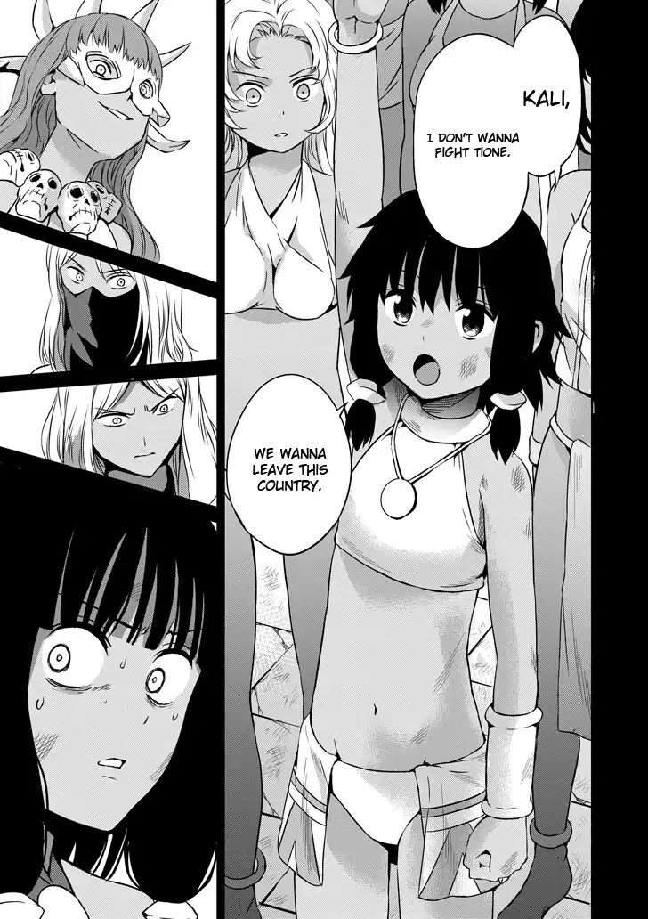 Page 9 of Chapter 53