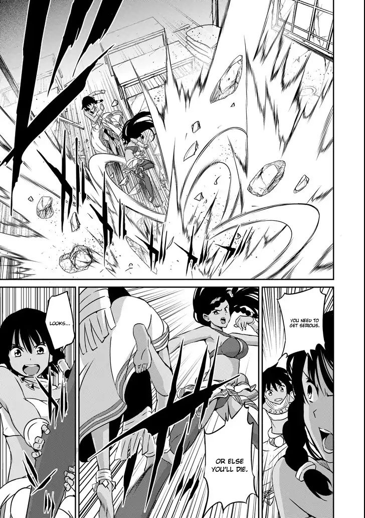 Page 15 of Chapter 53