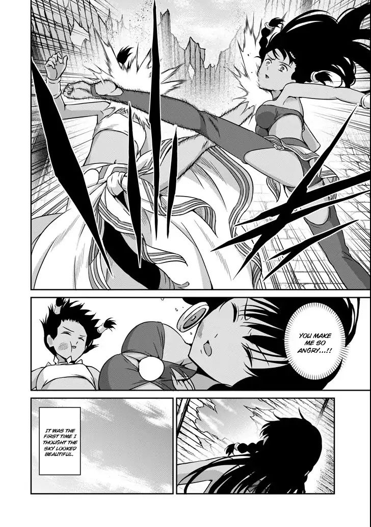 Page 18 of Chapter 53