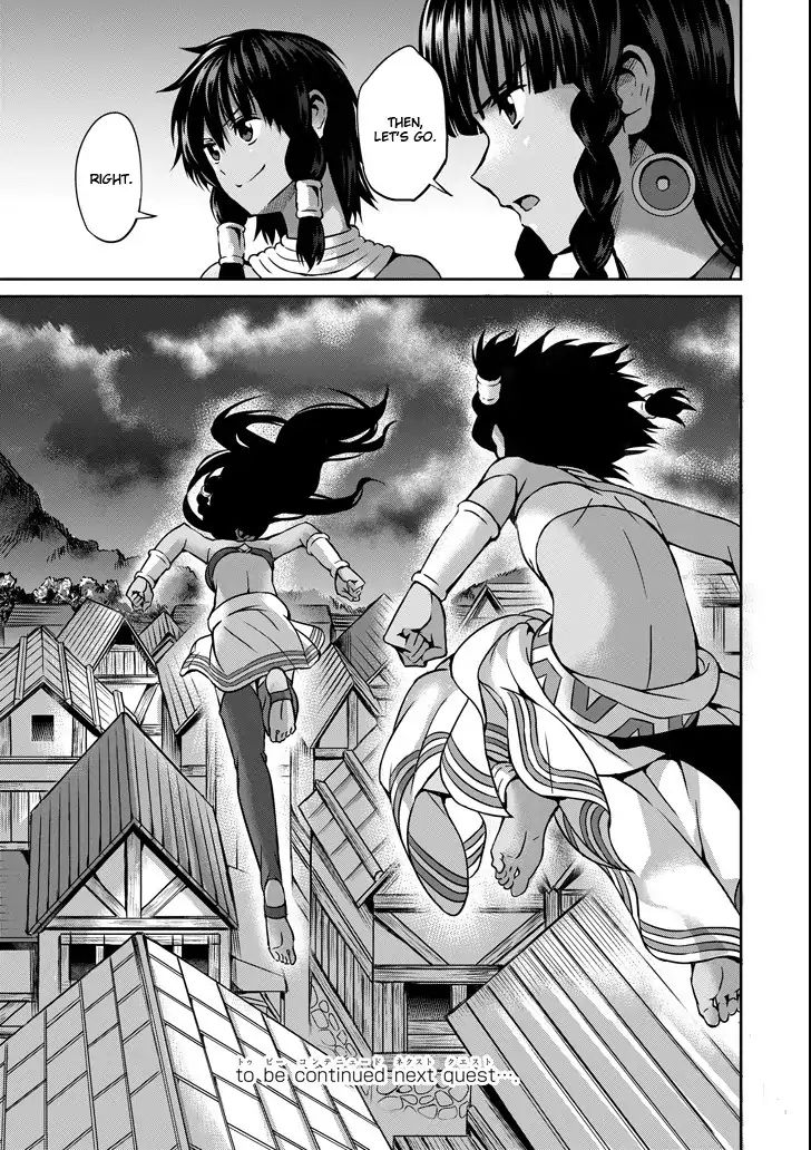 Page 37 of Chapter 53