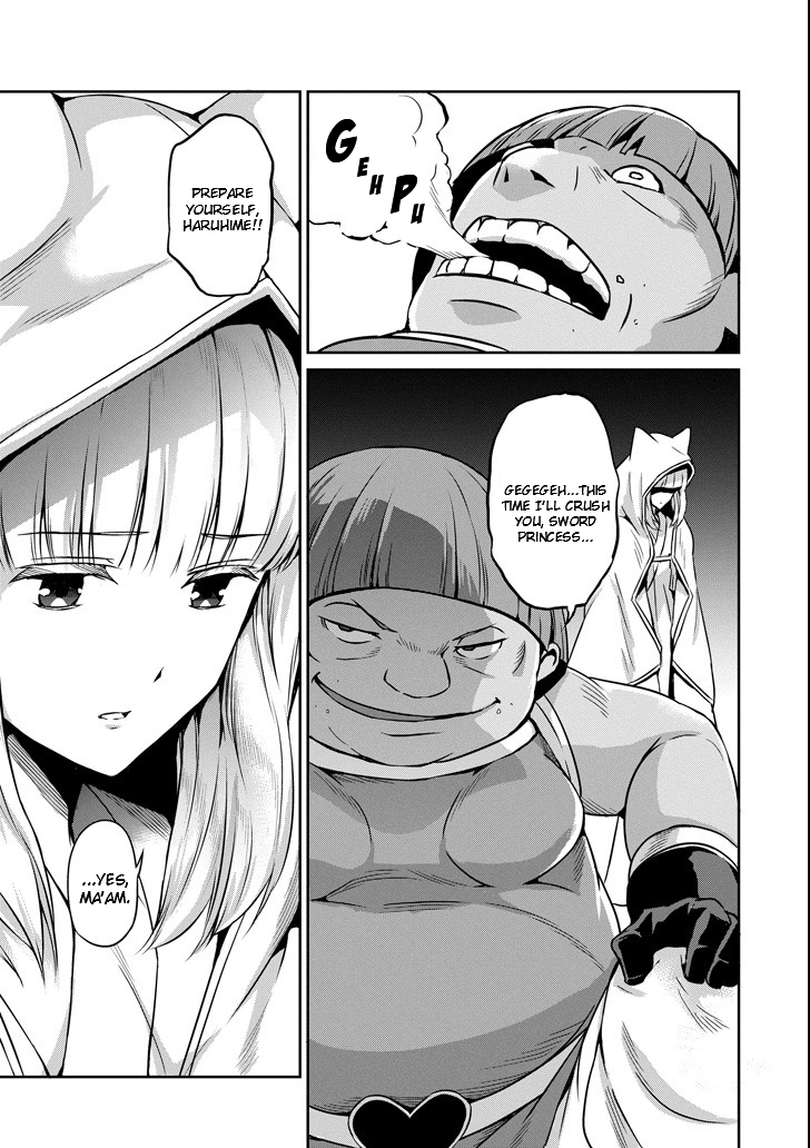 Page 5 of Chapter 54