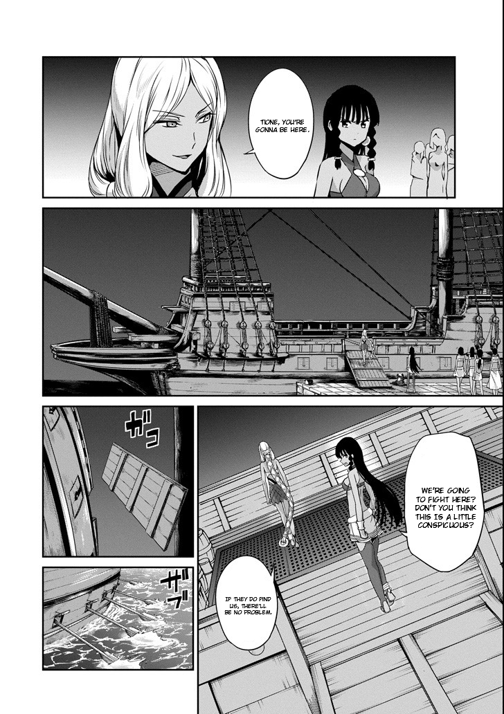 Page 8 of Chapter 54
