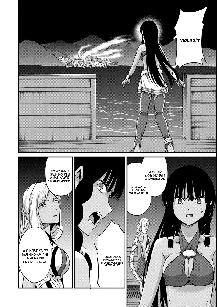 Page 12 of Chapter 54
