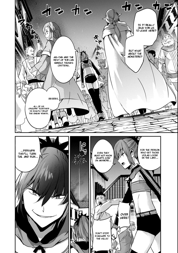 Page 14 of Chapter 54