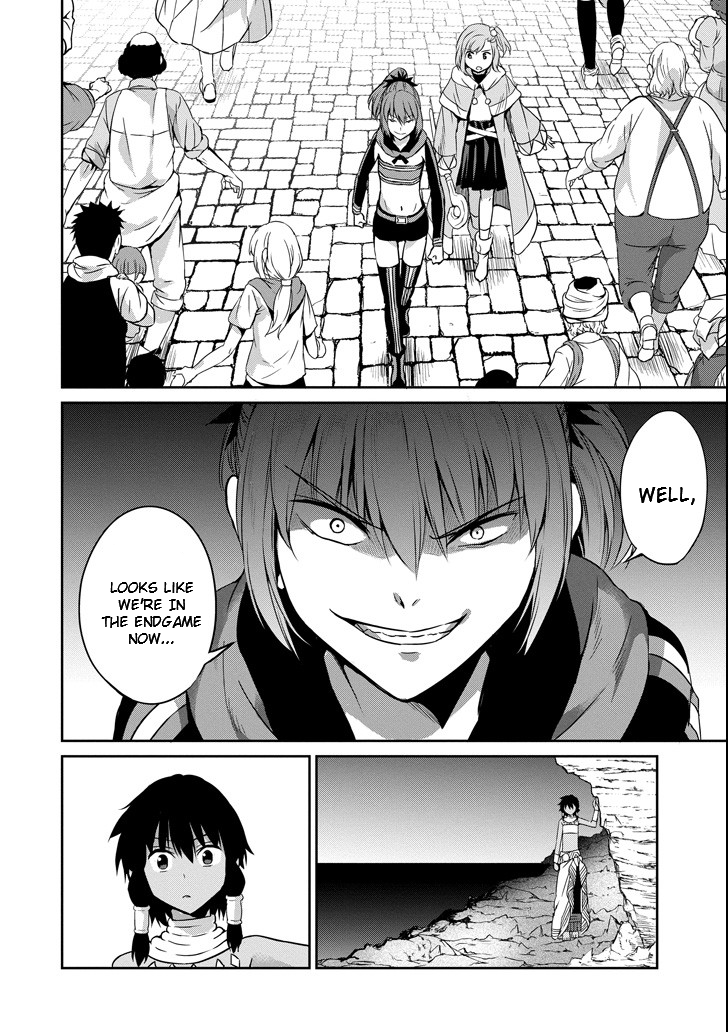 Page 16 of Chapter 54