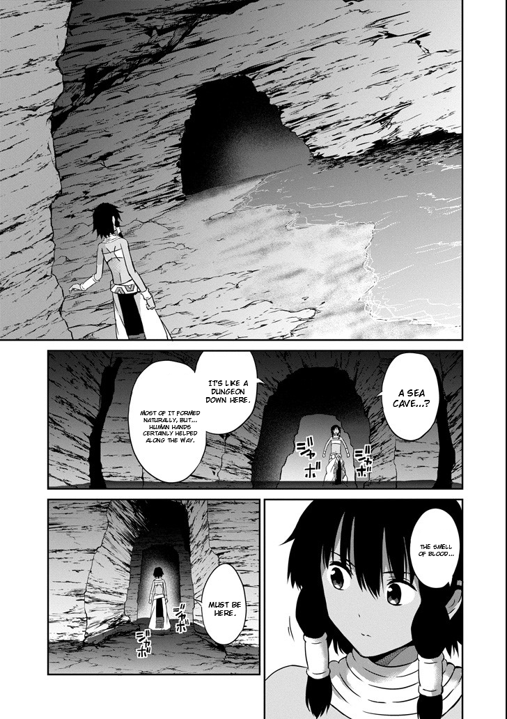 Page 17 of Chapter 54