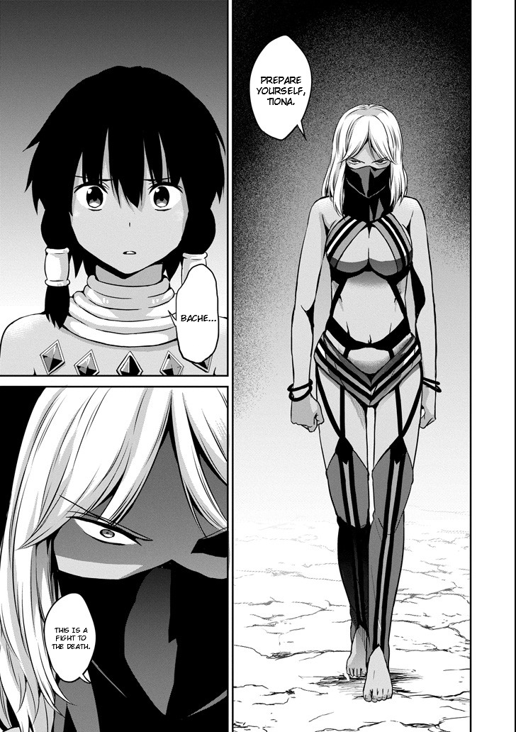 Page 19 of Chapter 54