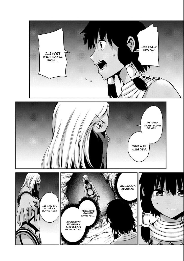 Page 20 of Chapter 54