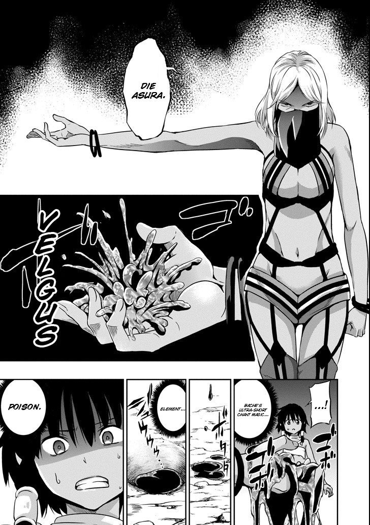 Page 21 of Chapter 54