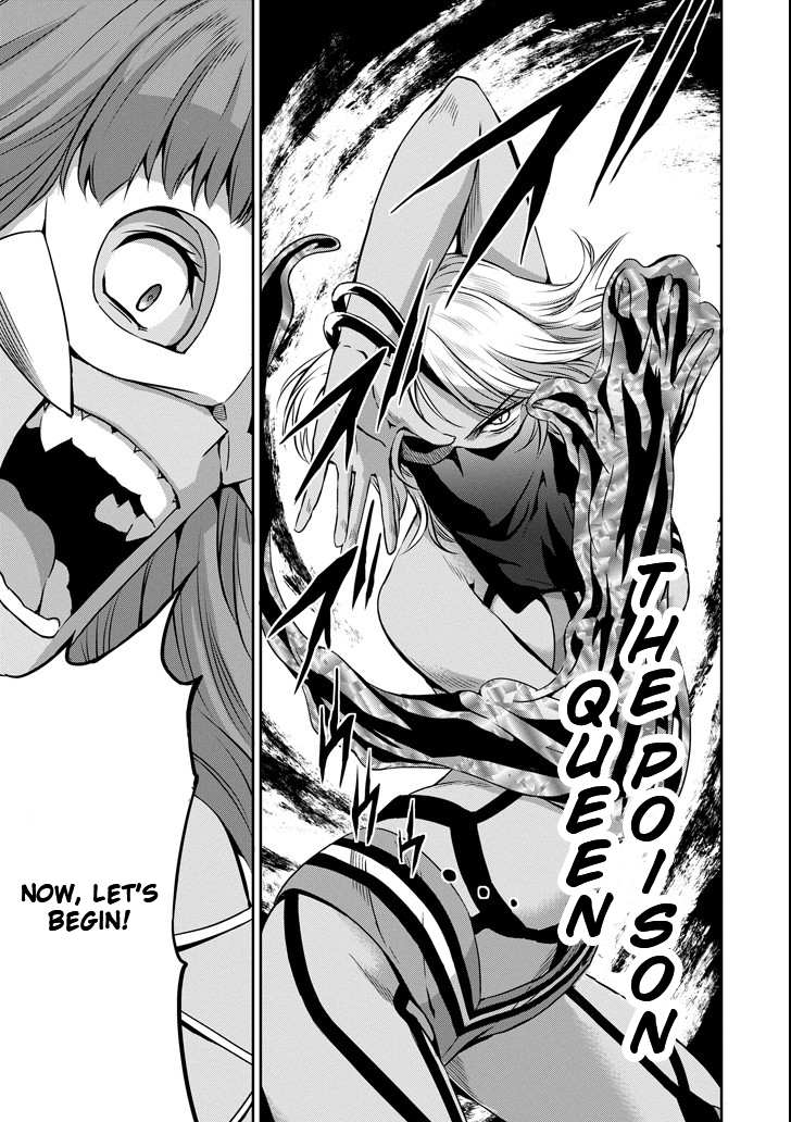 Page 23 of Chapter 54