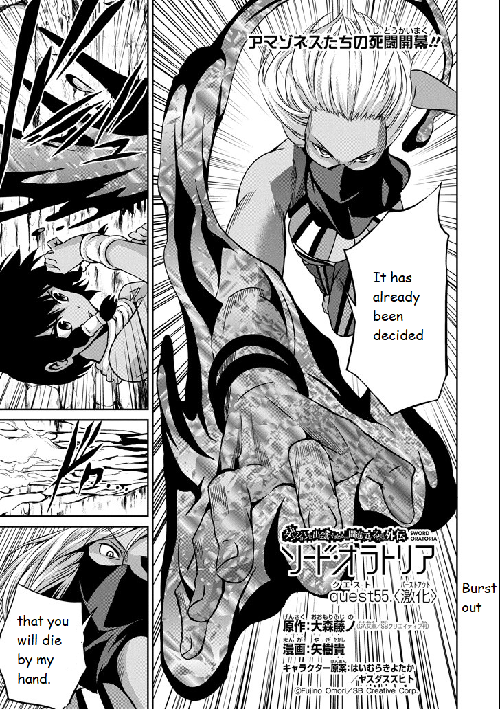 Page 1 of Chapter 55