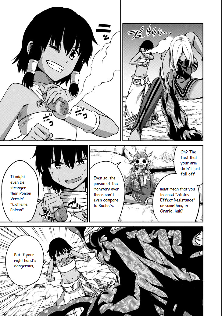 Page 3 of Chapter 55