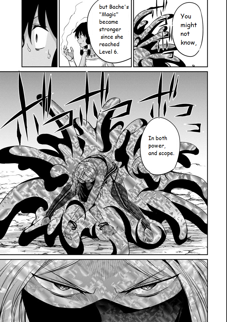 Page 5 of Chapter 55