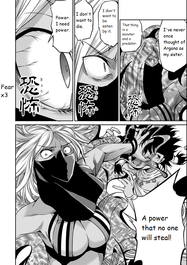 Page 8 of Chapter 55