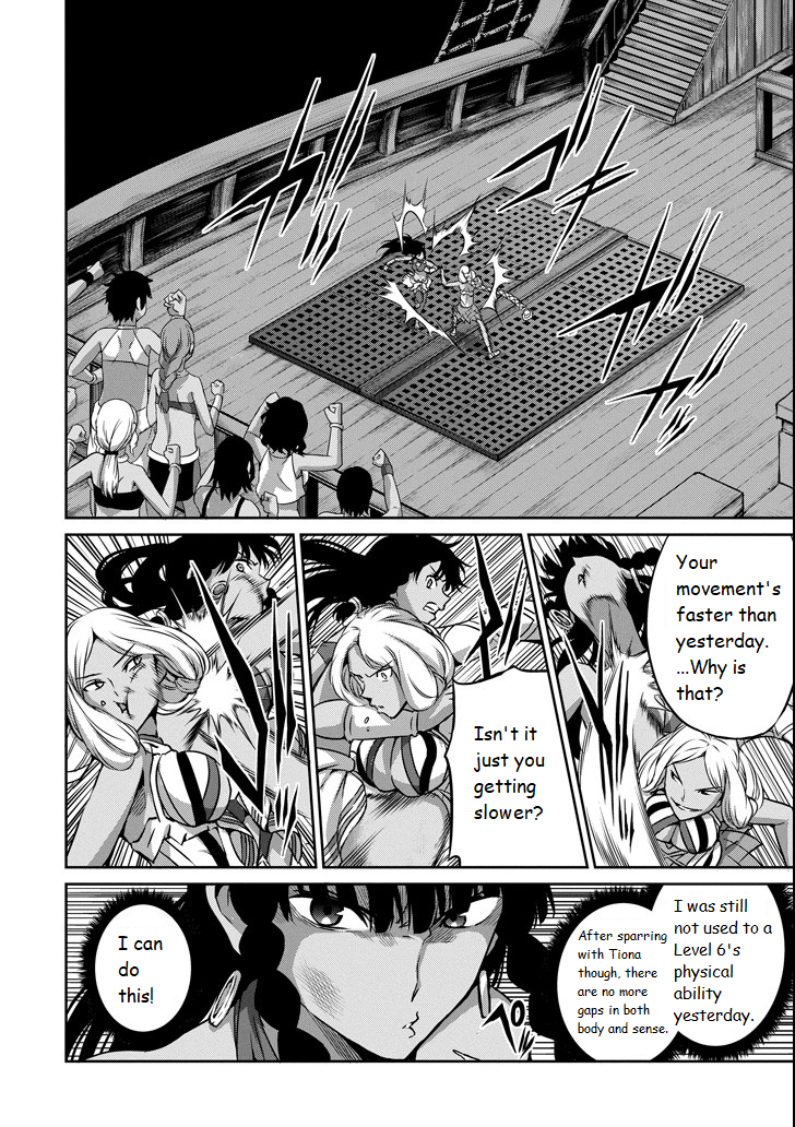 Page 10 of Chapter 55