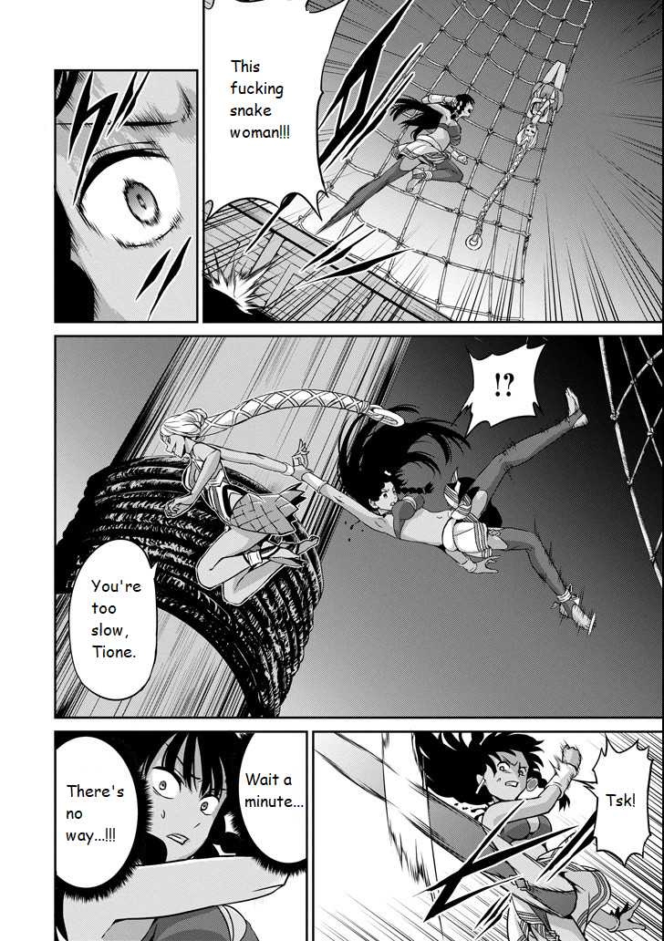 Page 14 of Chapter 55