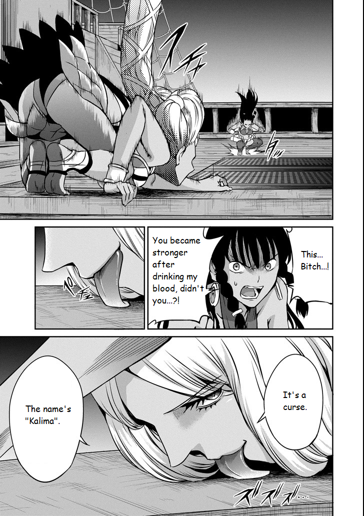Page 15 of Chapter 55