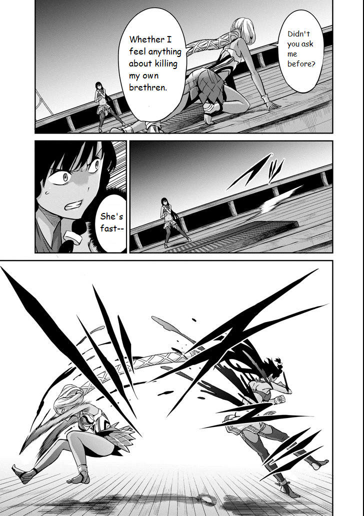 Page 17 of Chapter 55