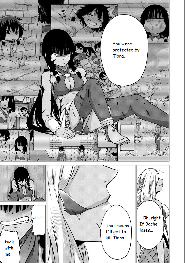 Page 21 of Chapter 55