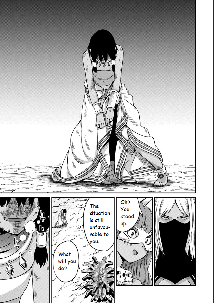 Page 25 of Chapter 55