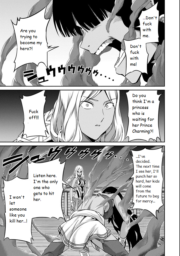 Page 29 of Chapter 55