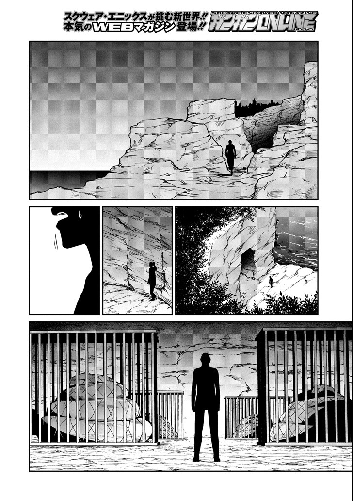 Page 36 of Chapter 55
