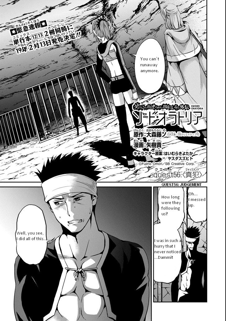 Page 1 of Chapter 56.1