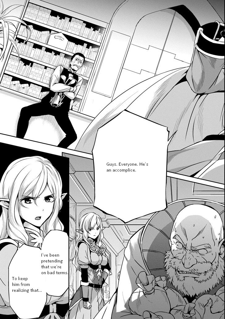 Page 5 of Chapter 56.1
