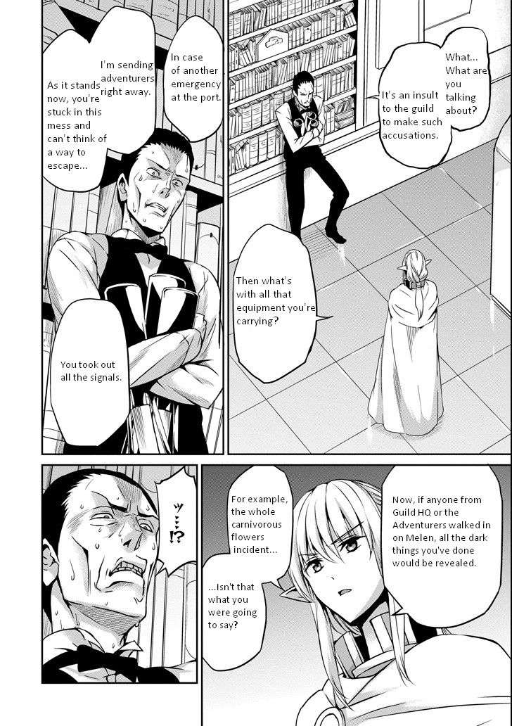 Page 6 of Chapter 56.1