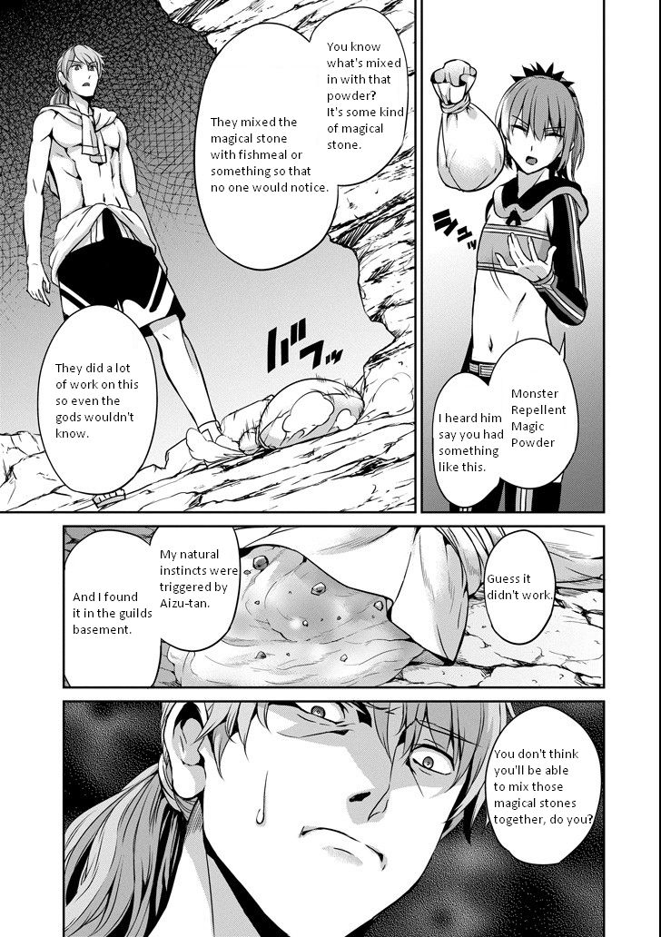 Page 7 of Chapter 56.1