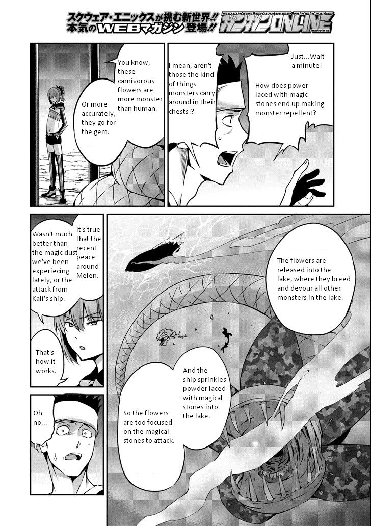 Page 8 of Chapter 56.1