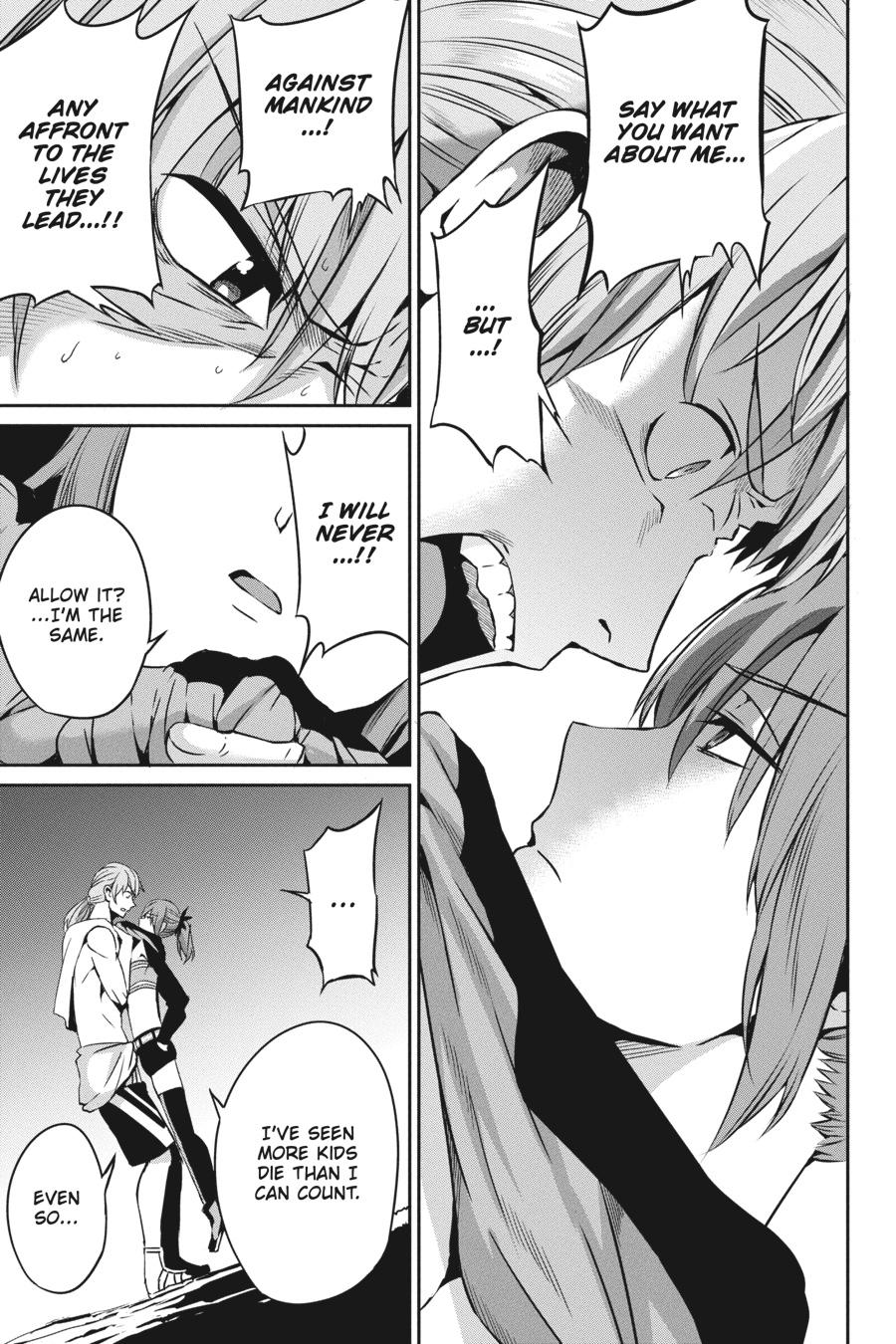 Page 17 of Chapter 56
