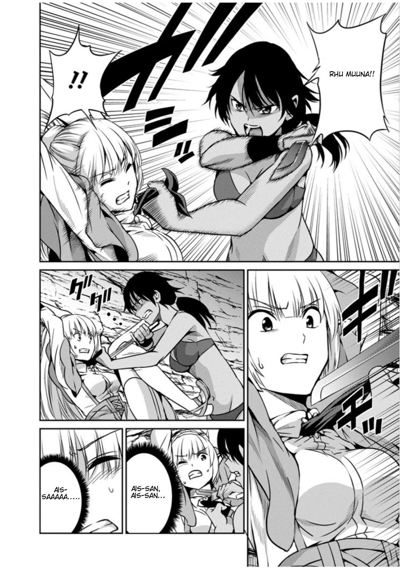 Page 15 of Chapter 57