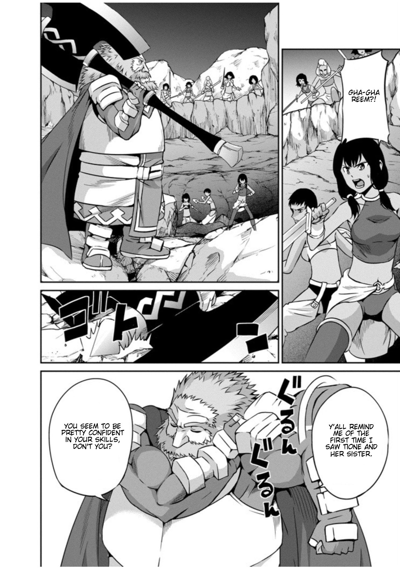 Page 17 of Chapter 57