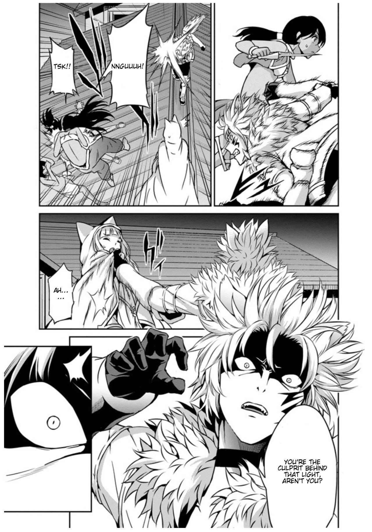 Page 24 of Chapter 57