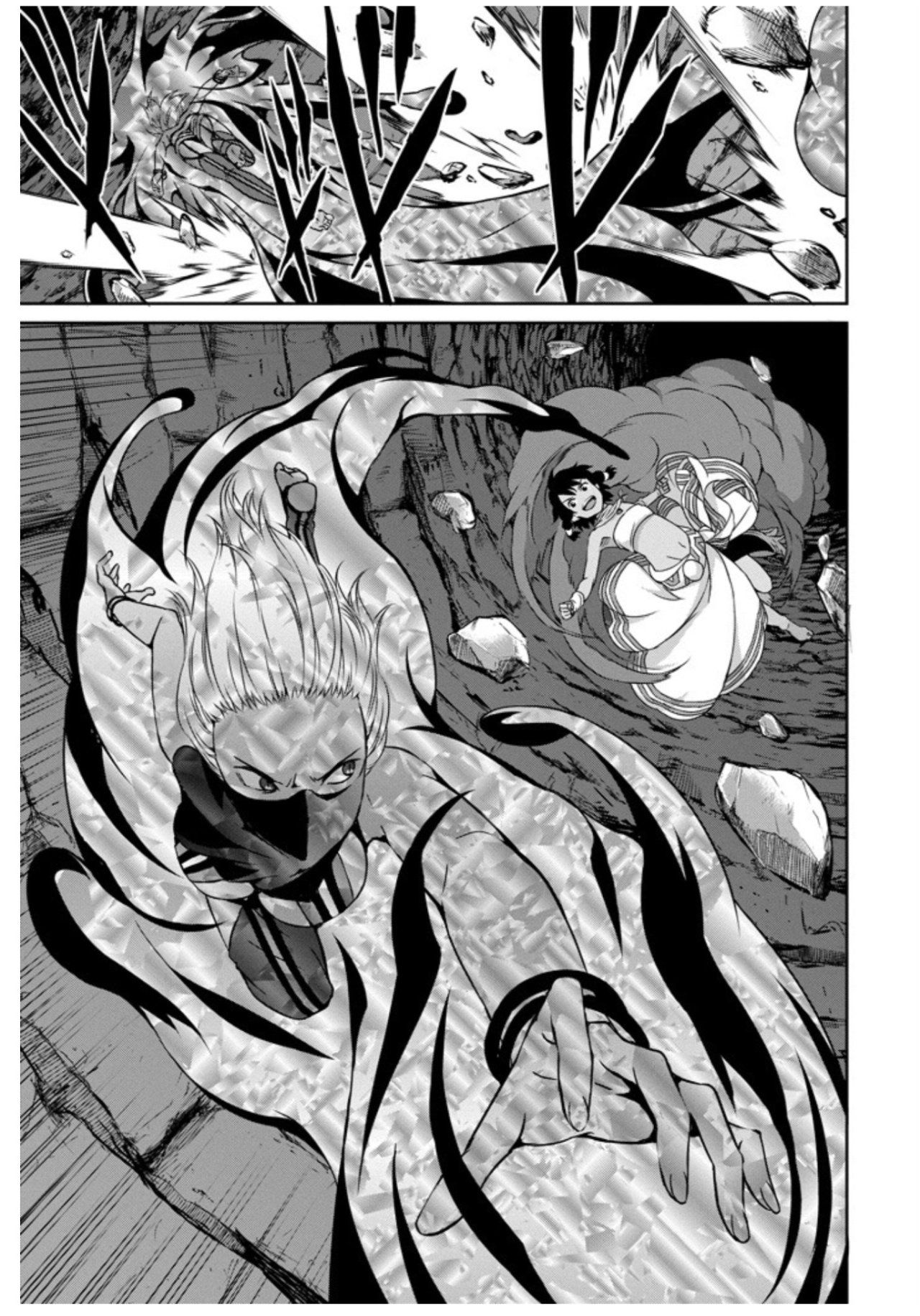 Page 26 of Chapter 57