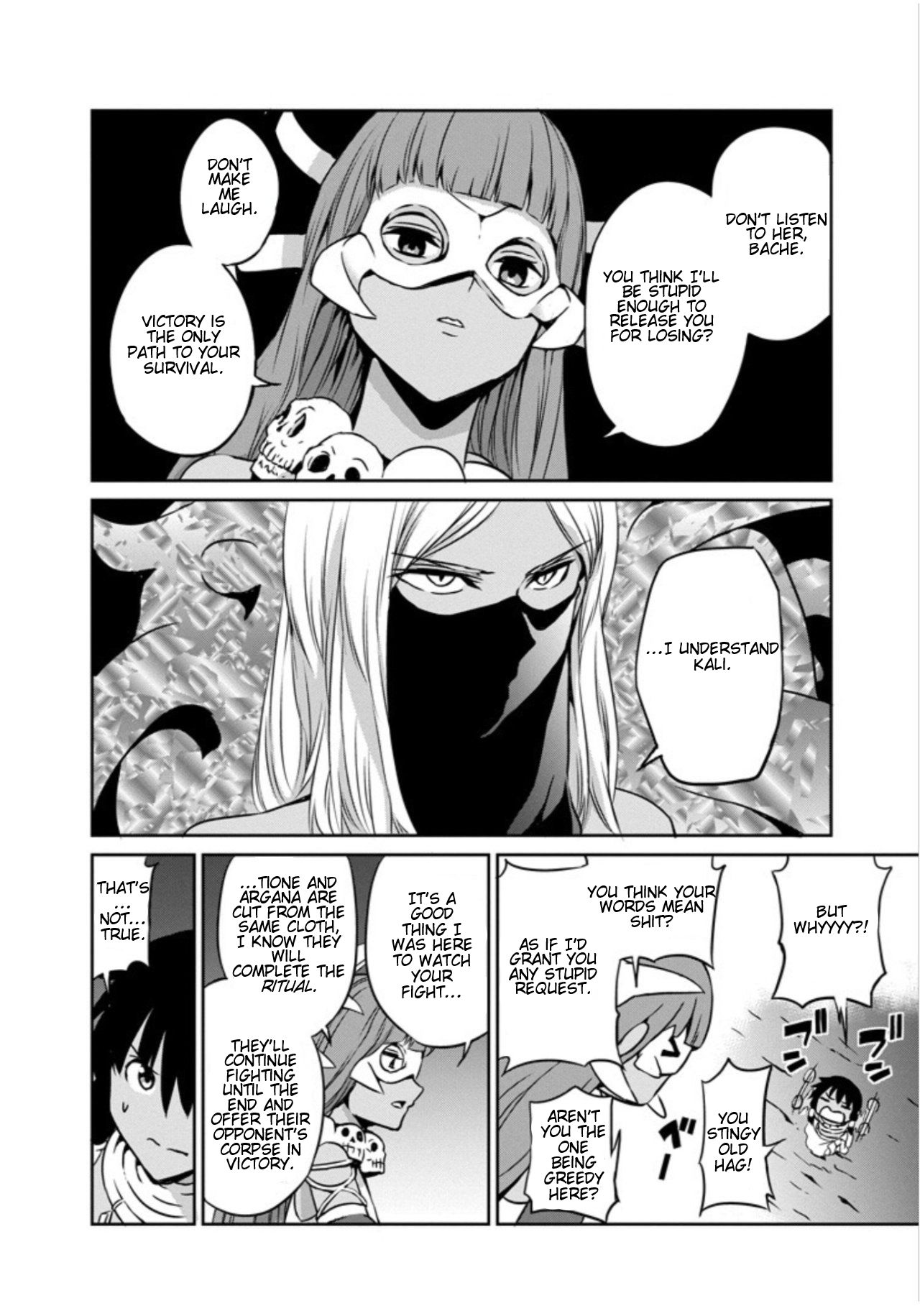 Page 29 of Chapter 57