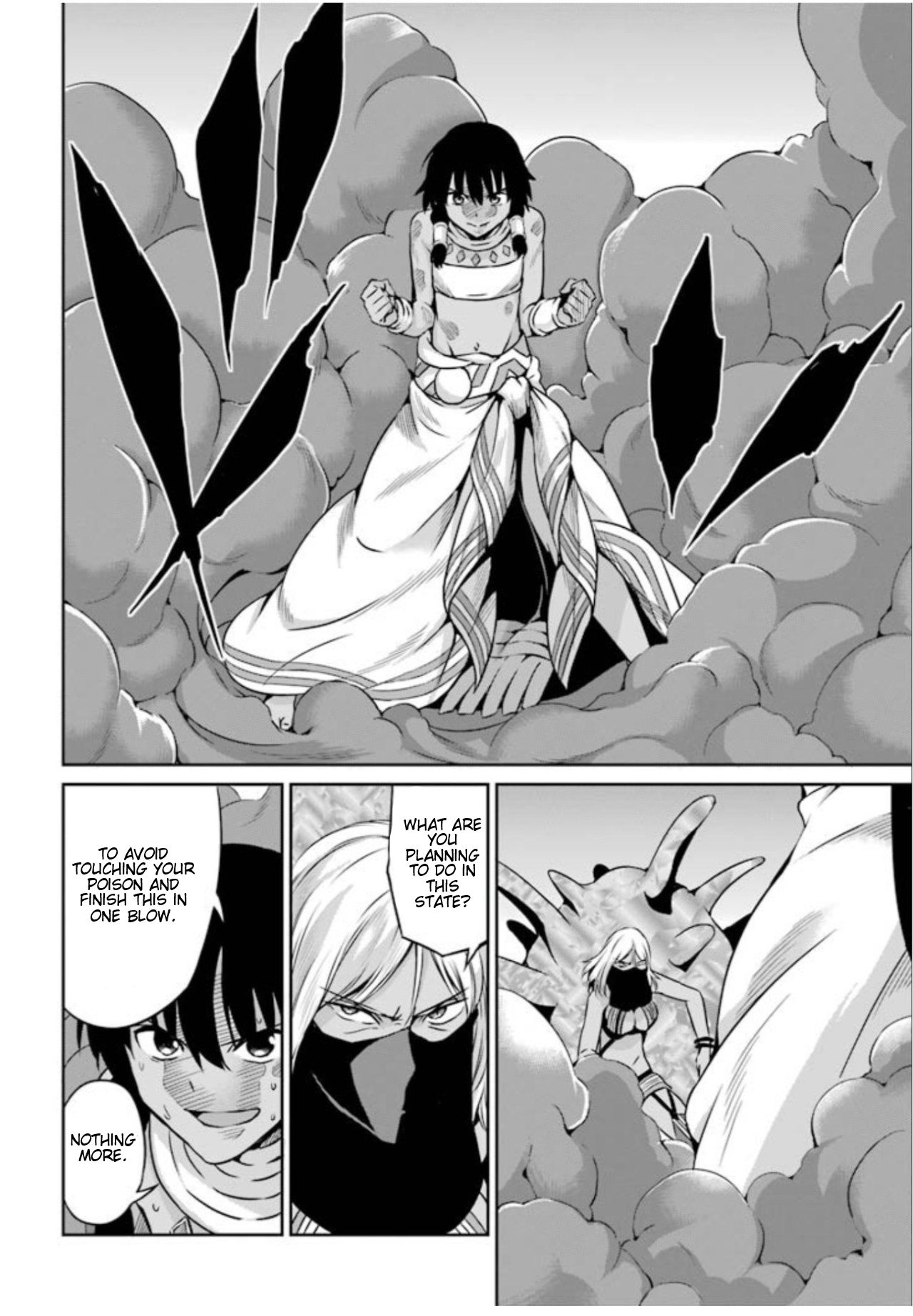 Page 5 of Chapter 58