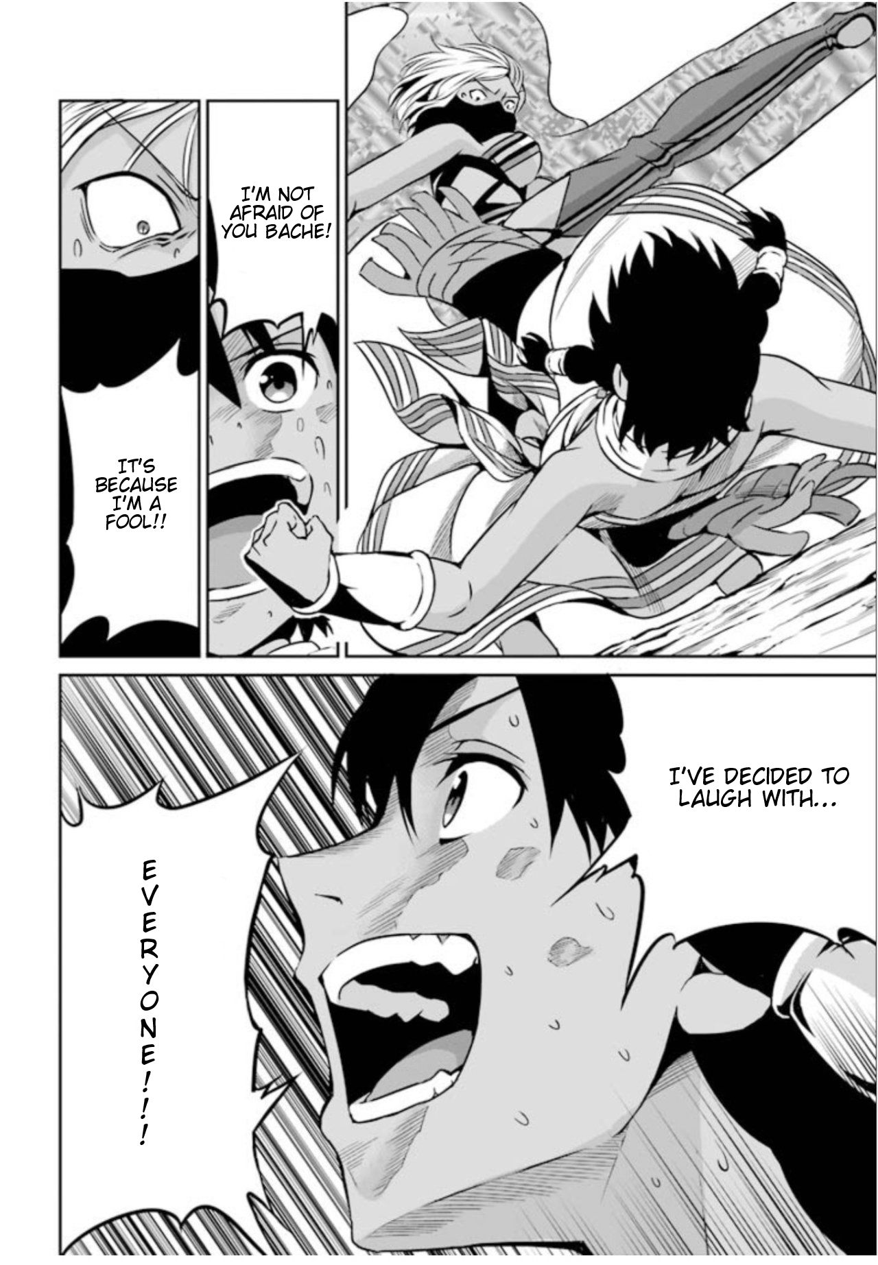 Page 11 of Chapter 58