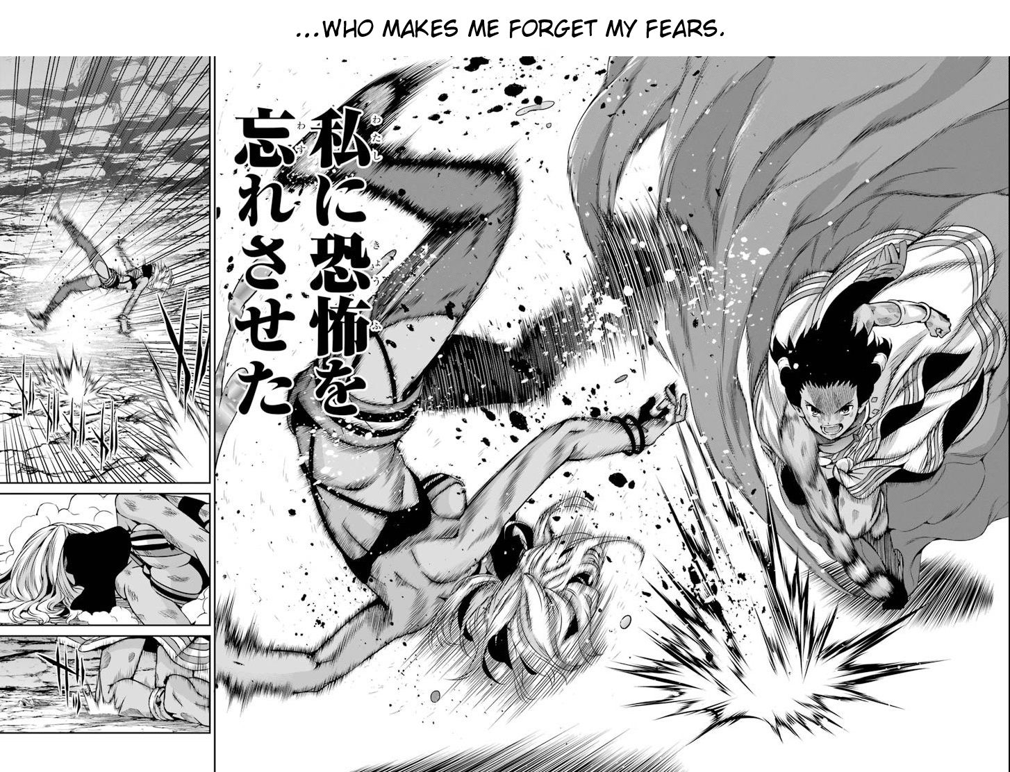 Page 15 of Chapter 58