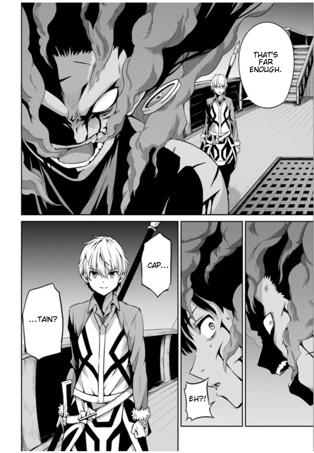 Page 24 of Chapter 58