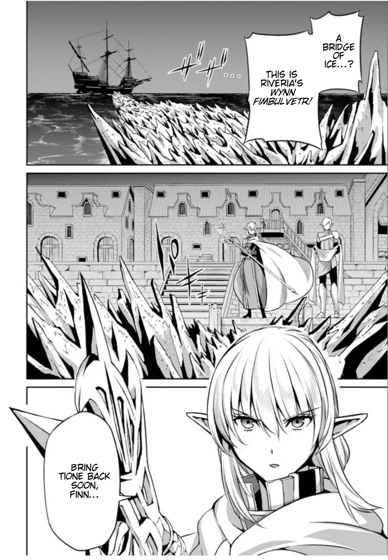 Page 26 of Chapter 58