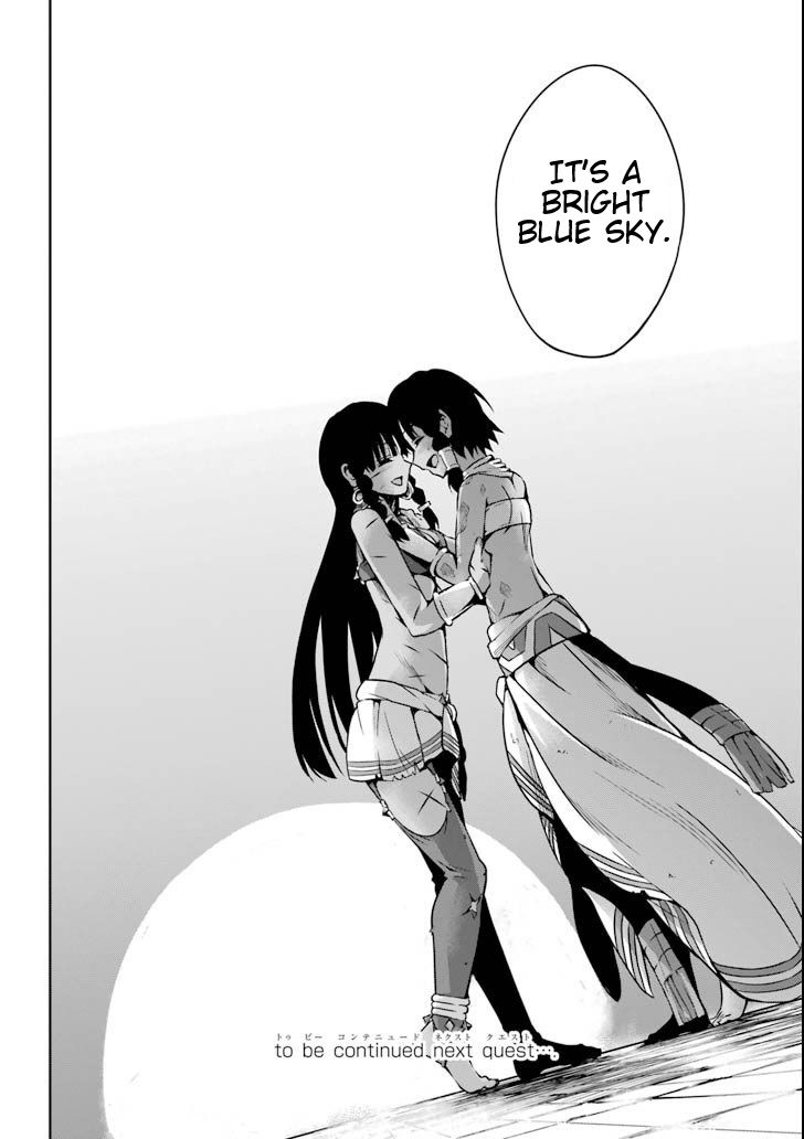 Page 41 of Chapter 58