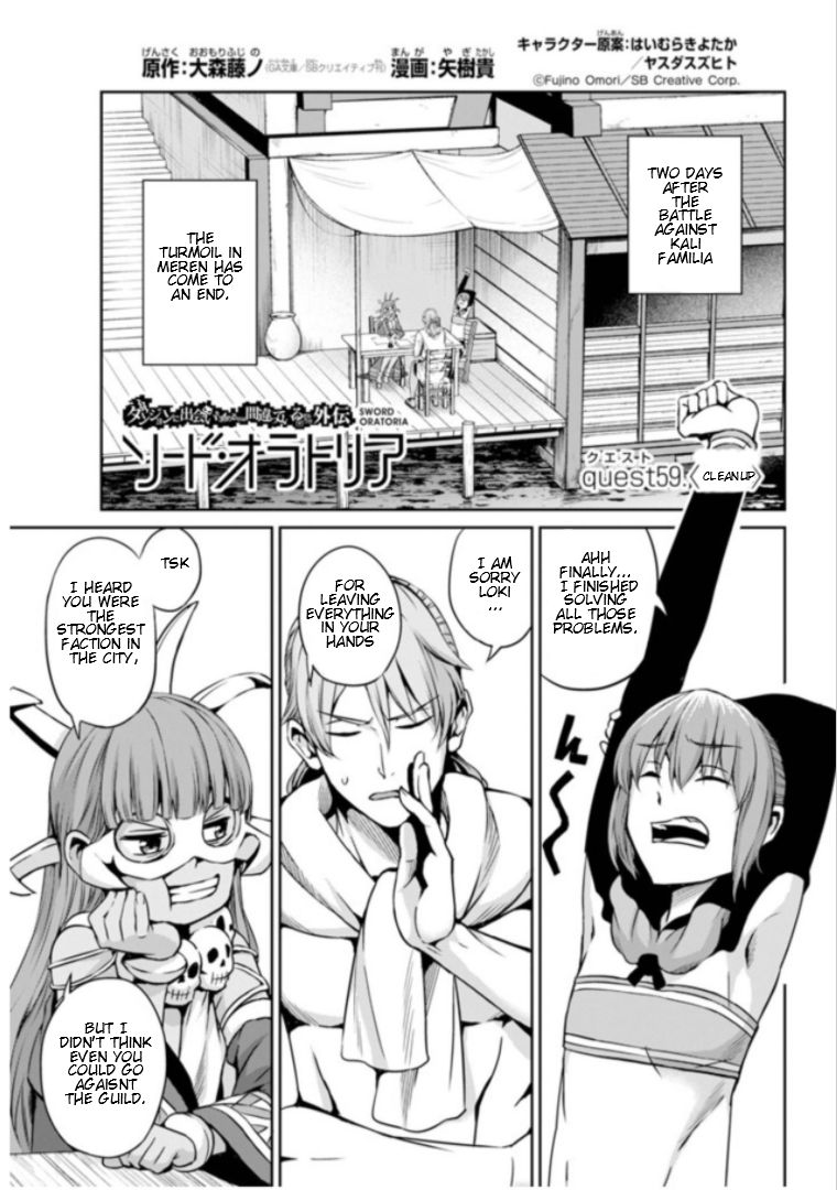 Page 2 of Chapter 59