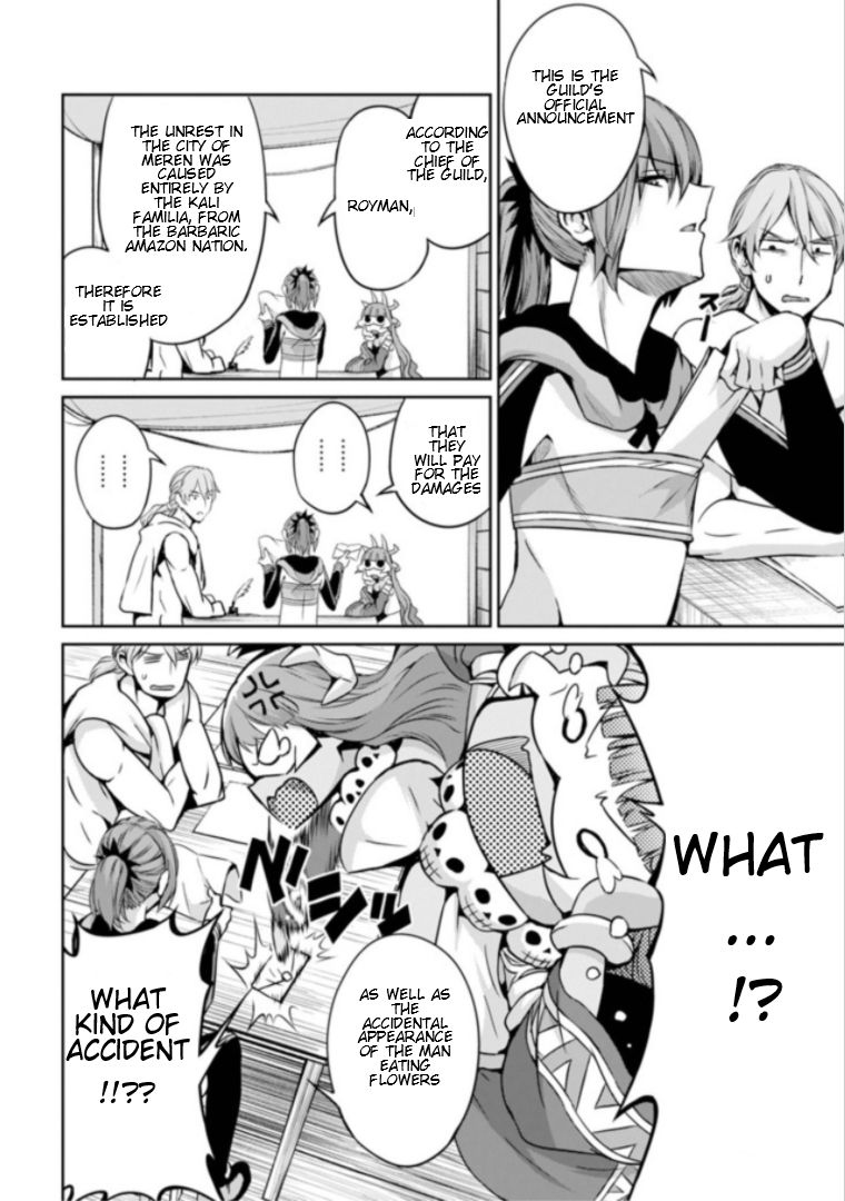 Page 3 of Chapter 59