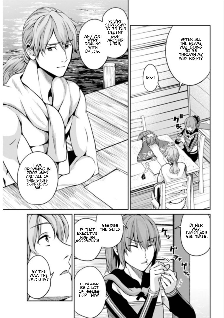 Page 4 of Chapter 59